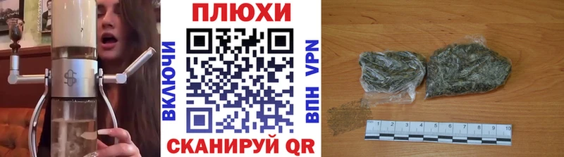 Купить закладку Амфетамин  APVP  Меф мяу мяу  Бошки Шишки  ГАШИШ  Великий Устюг