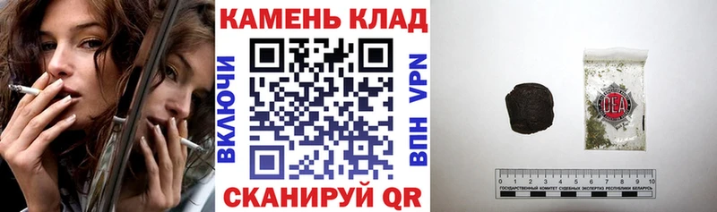 Гашиш Ice-O-Lator  Купить  Великий Устюг 
