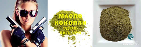 гидропоника Белоозёрский