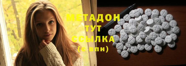 гидропоника Белоозёрский