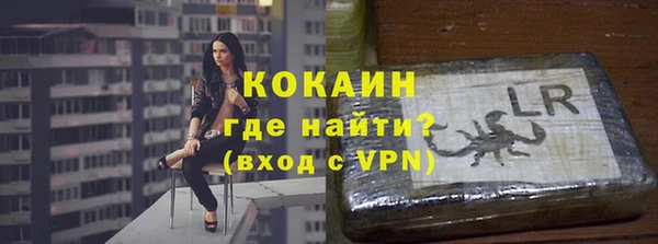гидропоника Белоозёрский