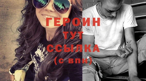 спиды Беломорск