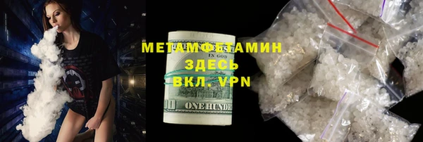 гидропоника Белоозёрский