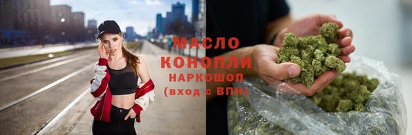гидропоника Белоозёрский