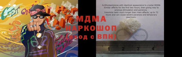 гидропоника Белоозёрский