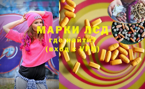спиды Беломорск