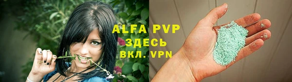 гидропоника Белоозёрский