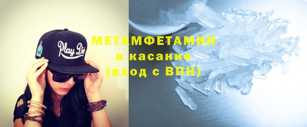 спиды Беломорск