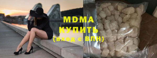 спиды Беломорск