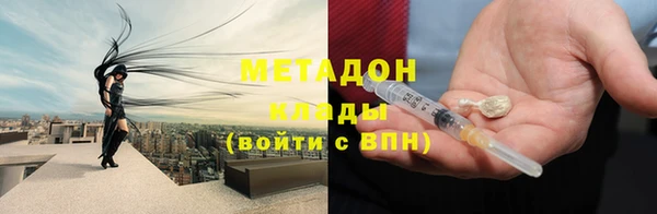 гидропоника Белоозёрский