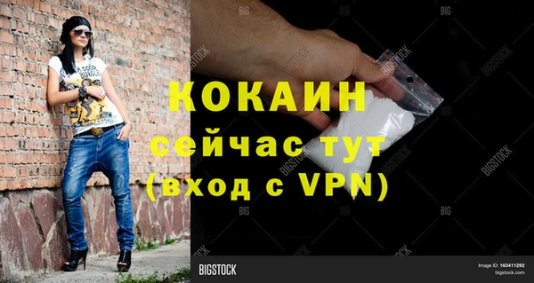 гидропоника Белоозёрский