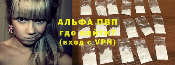 гидропоника Белоозёрский