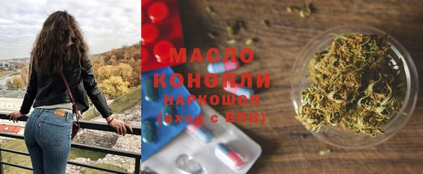 спиды Беломорск