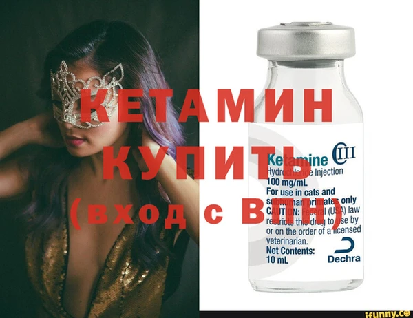 гидропоника Белоозёрский