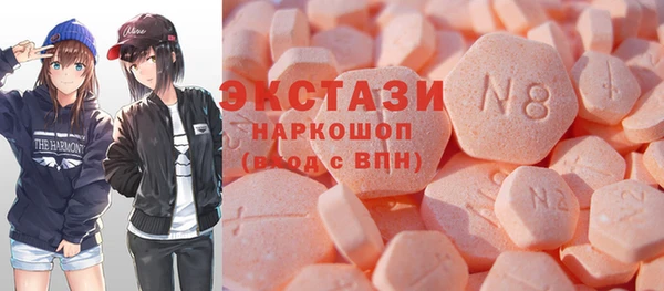 гидропоника Белоозёрский