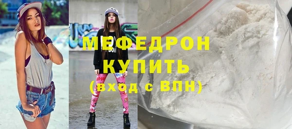 гидропоника Белоозёрский