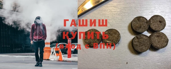 спиды Беломорск