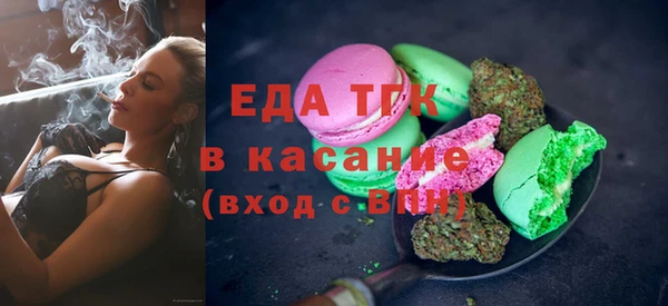гидропоника Белоозёрский