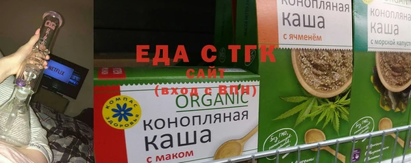 гидропоника Белоозёрский