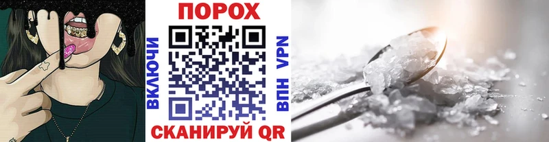 Первитин Декстрометамфетамин 99.9%  Купить  Великий Устюг 