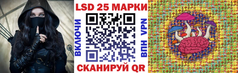 Купить  Великий Устюг  Марки N-bome 1,5мг 