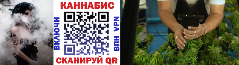 МАРИХУАНА LSD WEED  Купить закладки  Великий Устюг 